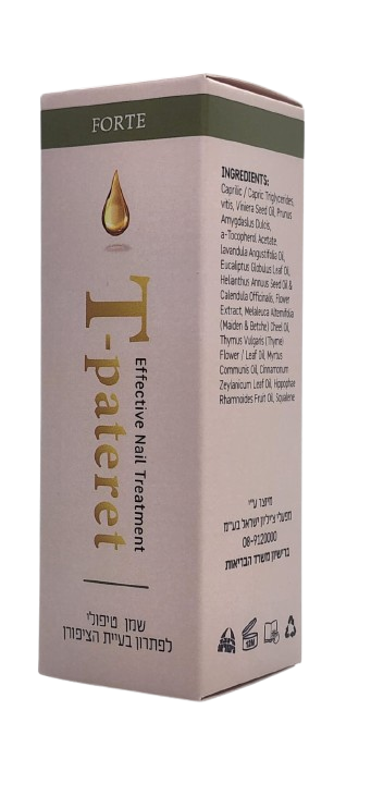 קופסא של טיפטרת בצבע בז פס ירוק זית למעלה ולוגו הטיפטרת