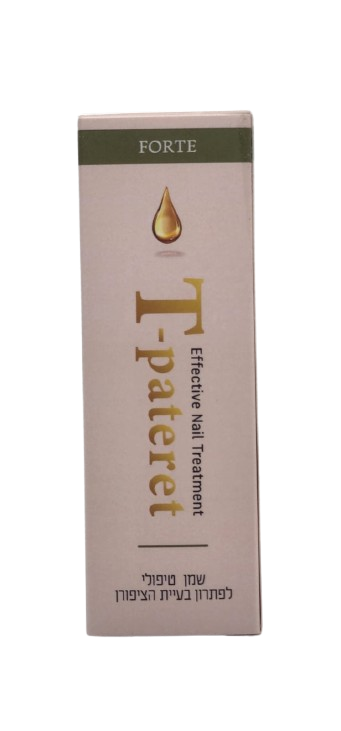 קופסא של טיפטרת בצבע בז פס ירוק זית למעלה ולוגו הטיפטרת